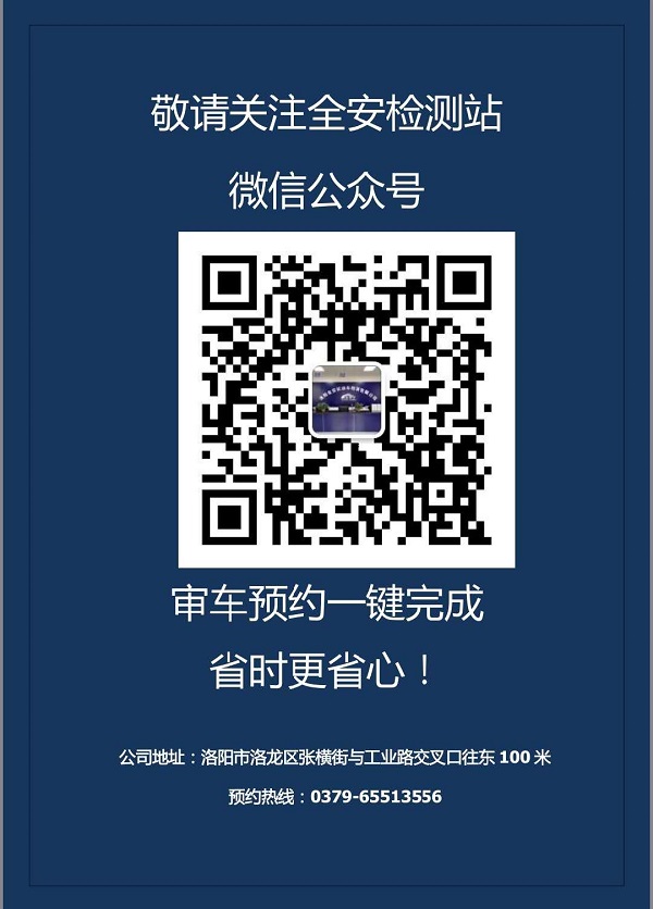 上線(xiàn)公眾號(hào)